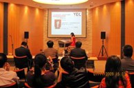 平博88双排键电子琴（YEC）2009中国选拔赛圆满落下帷幕 