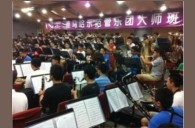 深圳中学平博88示范管乐团大师班活动报道 